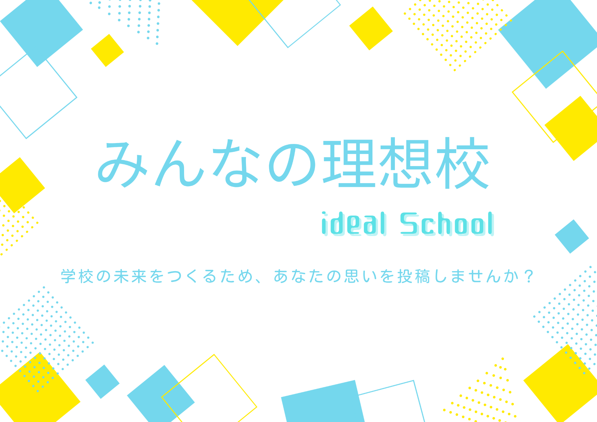 ベースサムネイル