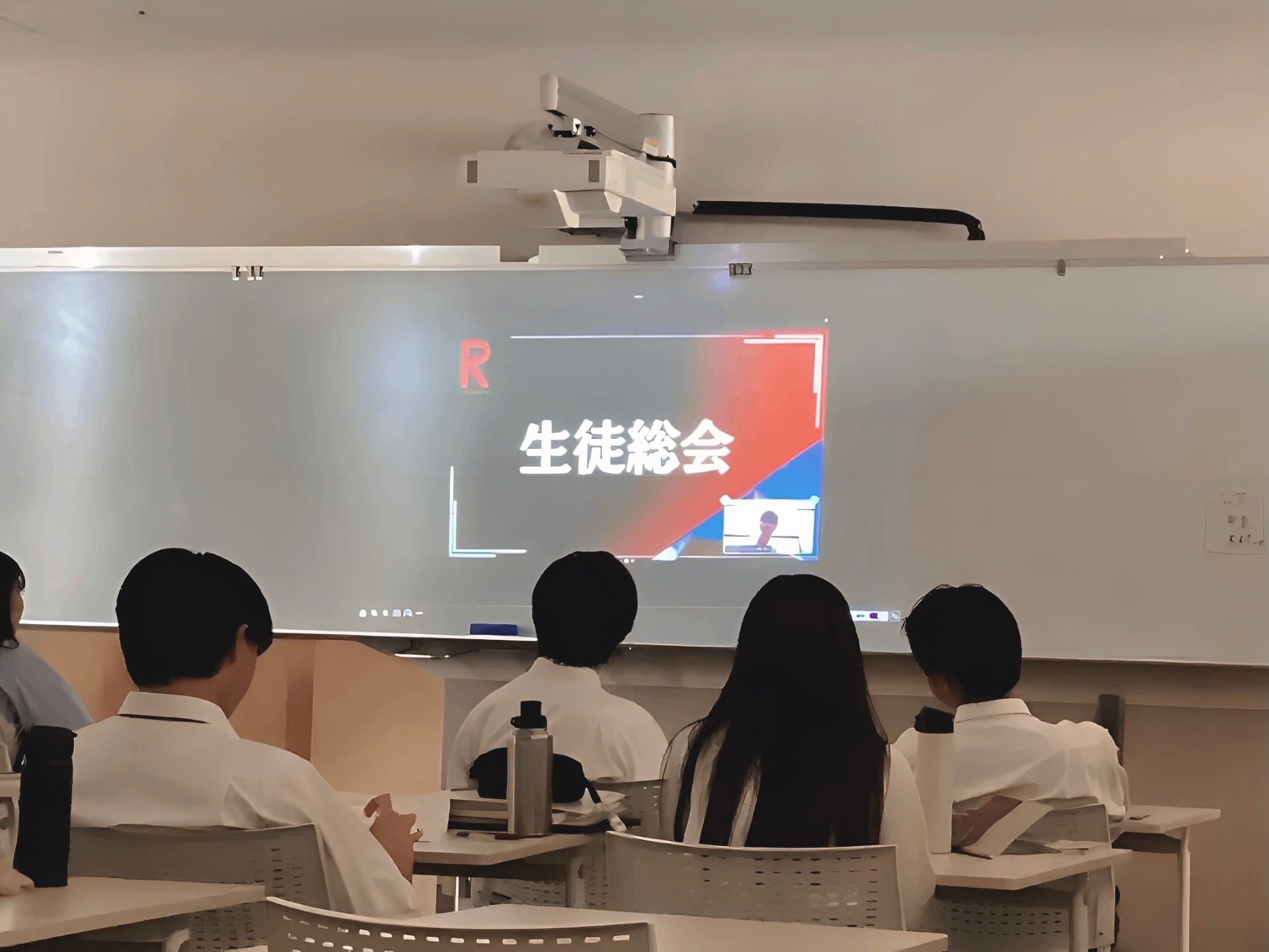ブログのサムネイル